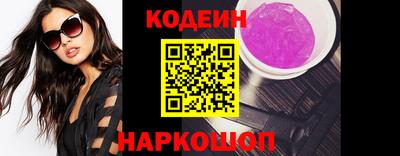 mix Ирбит