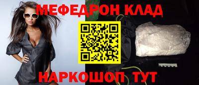 mix Ирбит