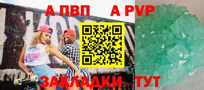mix Ирбит