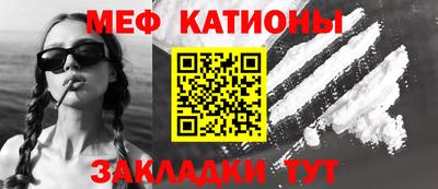 mix Ирбит