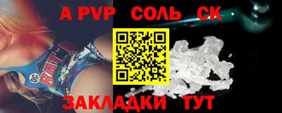 дмт Ипатово