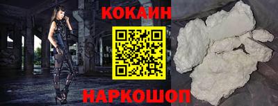 mix Ирбит