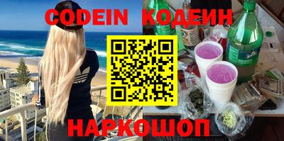 кокаин VHQ Изобильный