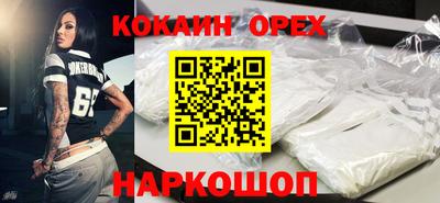 mix Ирбит