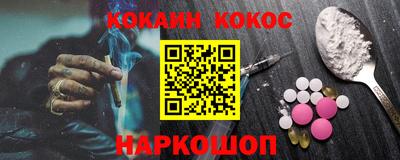 дмт Ипатово
