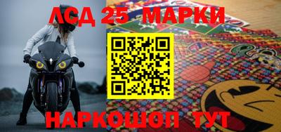 дмт Ипатово