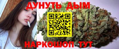 кокаин VHQ Изобильный