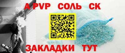 дмт Ипатово