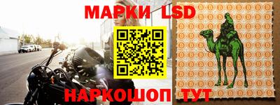 mix Ирбит
