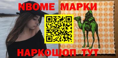 дмт Ипатово