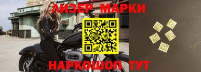mix Ирбит