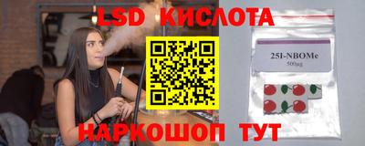 кокаин VHQ Изобильный