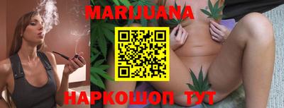 дмт Ипатово