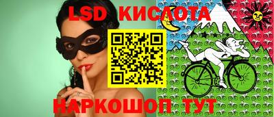 кокаин VHQ Изобильный