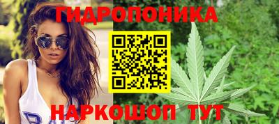 mix Ирбит