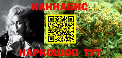 кокаин VHQ Изобильный