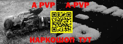 mix Ирбит