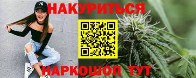 кокаин VHQ Изобильный
