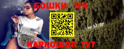 дмт Ипатово