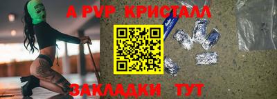 mix Ирбит