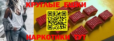 кокаин VHQ Изобильный