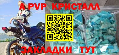 кокаин VHQ Изобильный