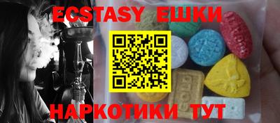 кокаин VHQ Изобильный