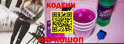 дмт Ипатово