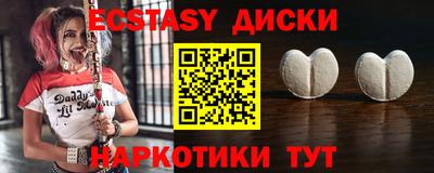 кокаин VHQ Изобильный