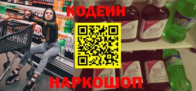 кокаин VHQ Изобильный