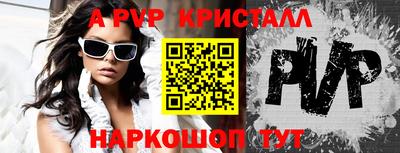 дмт Ипатово