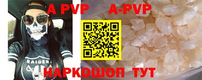 кокаин VHQ Изобильный