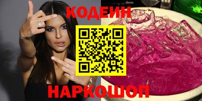 mix Ирбит