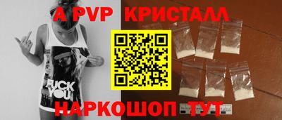 дмт Ипатово