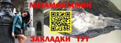 кокаин VHQ Изобильный