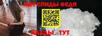 mix Ирбит