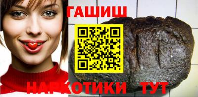mix Ирбит