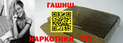 дмт Ипатово