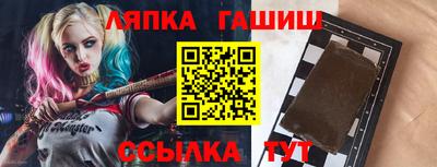 mix Ирбит