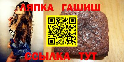 дмт Ипатово