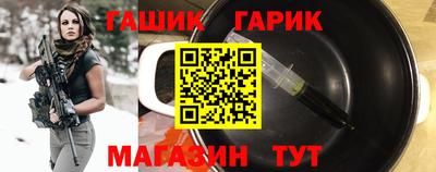 кокаин VHQ Изобильный