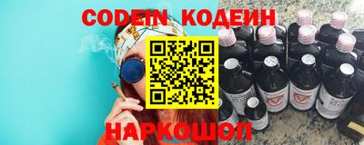 кокаин VHQ Изобильный