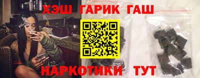 кокаин VHQ Изобильный