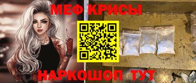 mix Ирбит