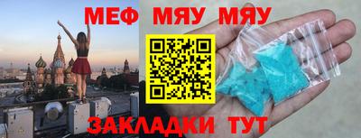 дмт Ипатово