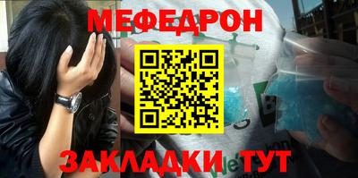 дмт Ипатово
