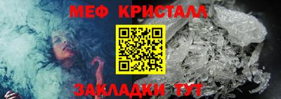 кокаин VHQ Изобильный