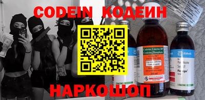 кокаин VHQ Изобильный