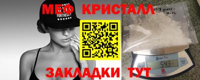 кокаин VHQ Изобильный